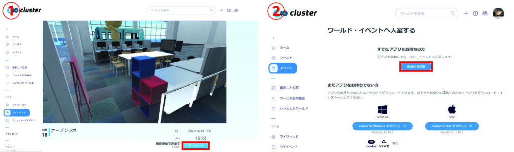cluster_STEP3-1